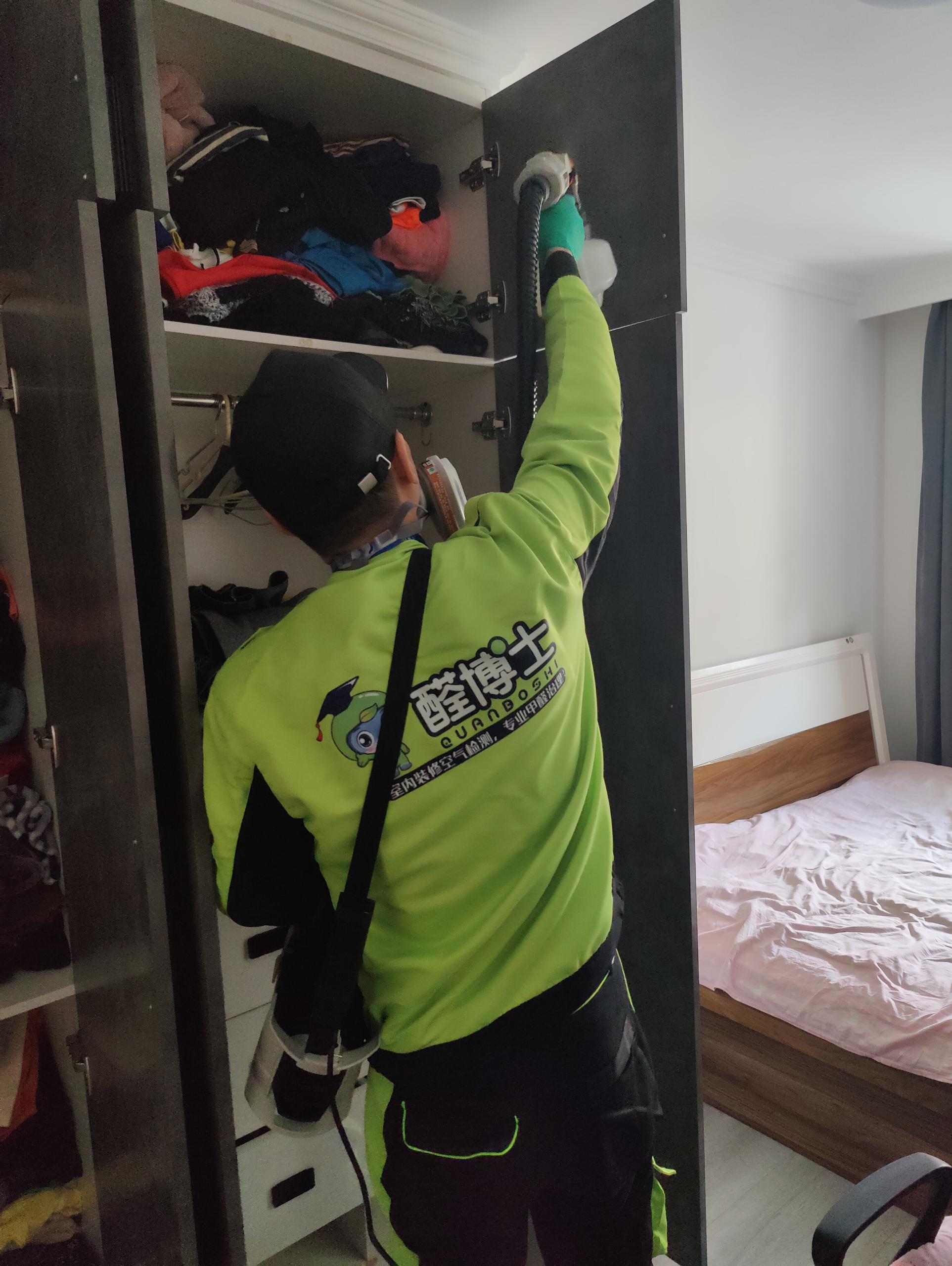 霍山鸡西市新华1号楼除甲醛甲醛治理公司